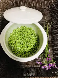 Make Fast homemade soybeans step 1