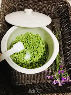 Make Fast homemade soybeans step 2