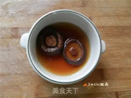 Make Potato eggplant juice step 0