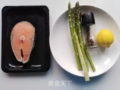 Make Fried salmon step 0