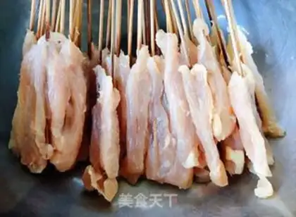 Make Chicken fragrance step 0