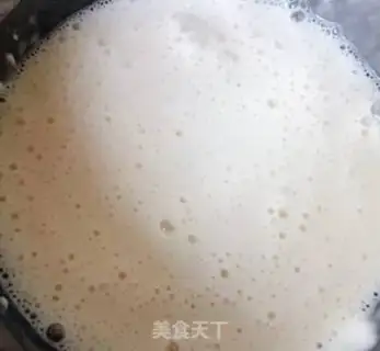 Make Chicken fragrance step 1