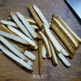 Make The fragrance is dry and fired step 8