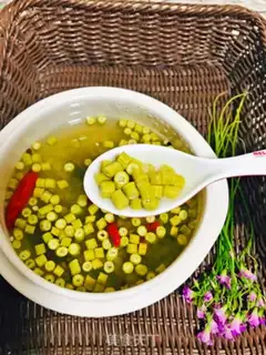Make Fast homemade soybeans step 7