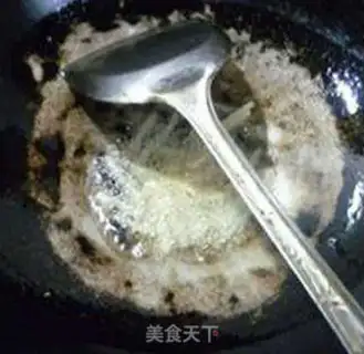 Make The fragrance is dry and fired step 9