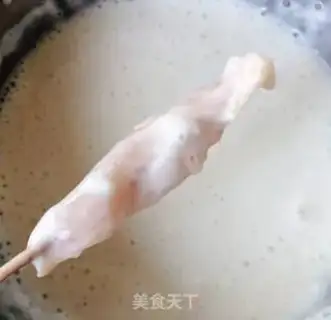 Make Red burning pig hoof step 7