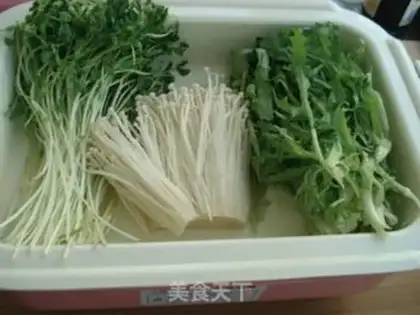 Make Korean army pot step 1