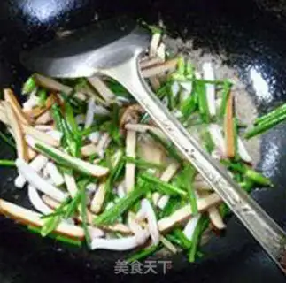 Make The fragrance is dry and fired step 11