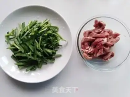 Make Scrambling step 1