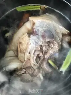 Make Pork hoof step 1