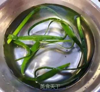 Make Chicken fragrance step 7