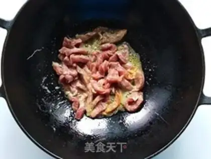 Make Scrambling step 3
