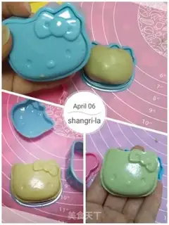 Make Quiz step 5