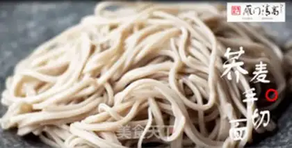 Make Scratch pasta. Diabetes sugar step 6