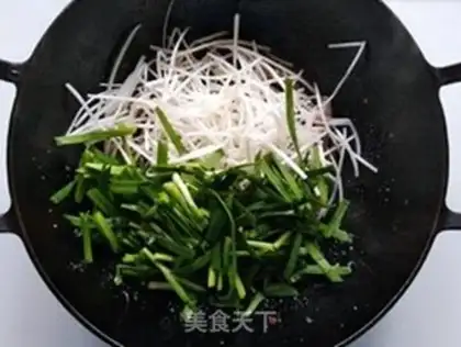 Make Scrambling step 5