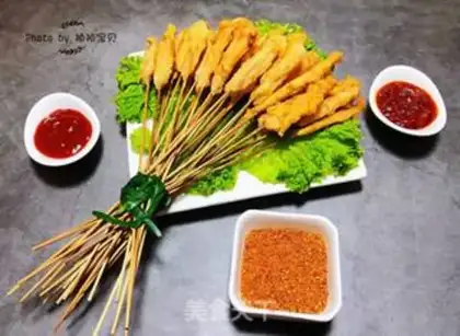 Make Chicken fragrance step 10