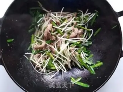 Make Scrambling step 6