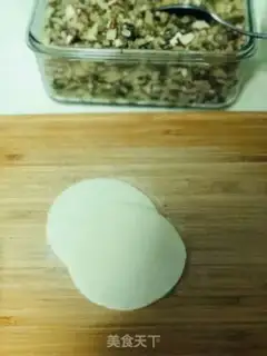 Make A dumpling pie step 0