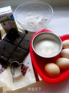 Make Chocolate-fresh heart cake step 0