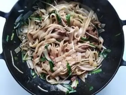 Make Scrambling step 8