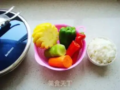 Make Five-colored rice step 0