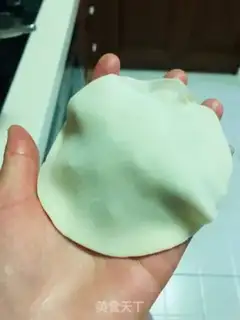 Make A dumpling pie step 2