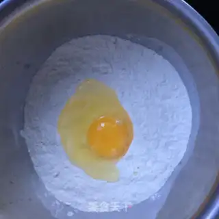 Make A sprout egg cake step 1