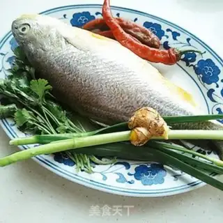 Make Red-hot yellowfish step 0