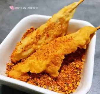 Make Chicken fragrance step 13