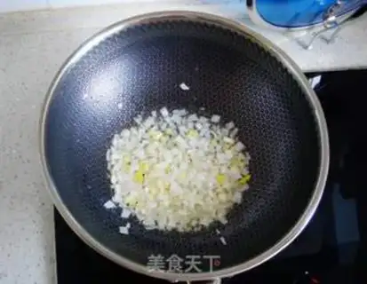 Make Five-colored rice step 2