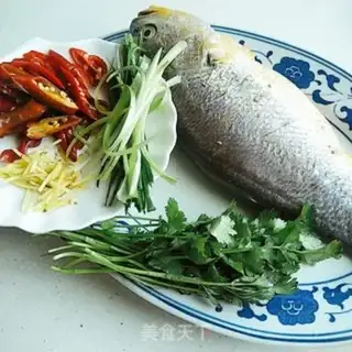 Make Red-hot yellowfish step 1