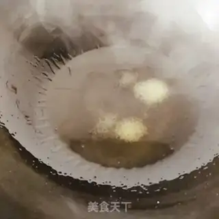 Make Red-hot yellowfish step 3