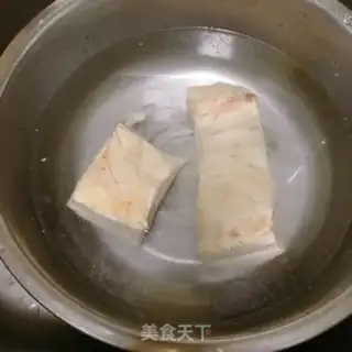 Make The fragrance returns the pot step 1