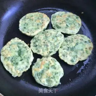 Make A sprout egg cake step 5