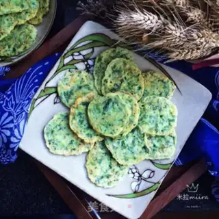 Make A sprout egg cake step 6