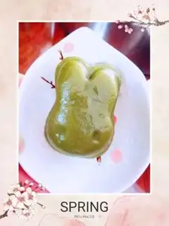 Make Quiz step 9