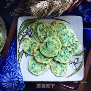 Make A sprout egg cake step 7
