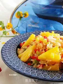 Make Five-colored rice step 8