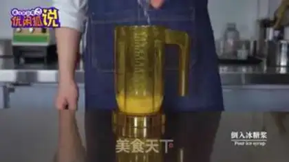 Make Hamil