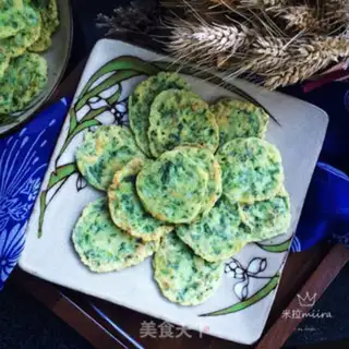 Make A sprout egg cake step 8