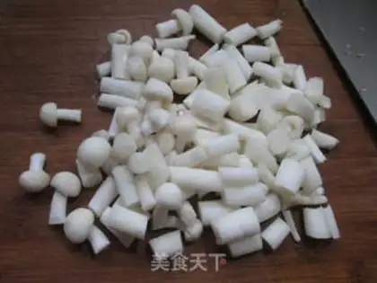 Make Steaming seafood mushrooms step 1