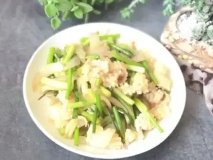 Make Garlic fire step 5