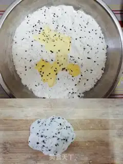 Make Sesame sodas step 1