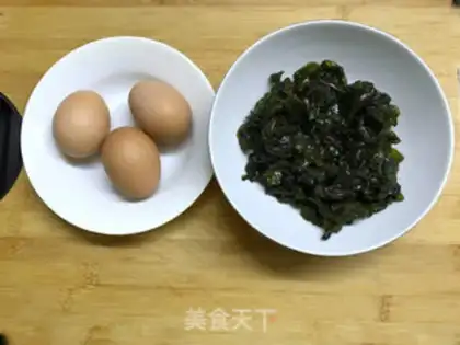 Make The ground food step 2