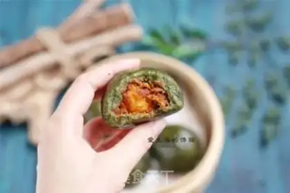 Make Yin Pines step 8