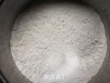 Make ♪ ♪ Spam beans dry powder buns ♪ step 0