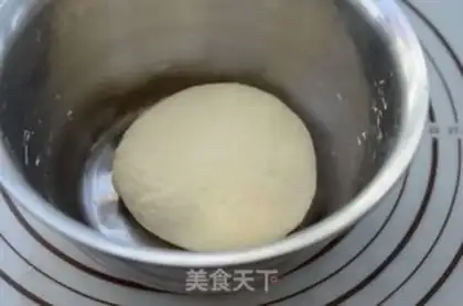 Make Weenie pizza step 0