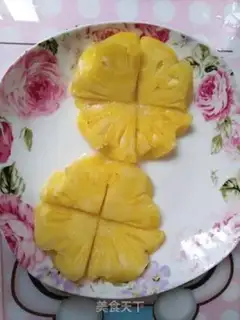 Make Pineapple step 1