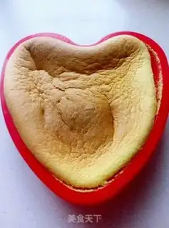 Make Chocolate-fresh heart cake step 15