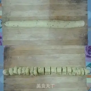 Make Potato cookies step 2